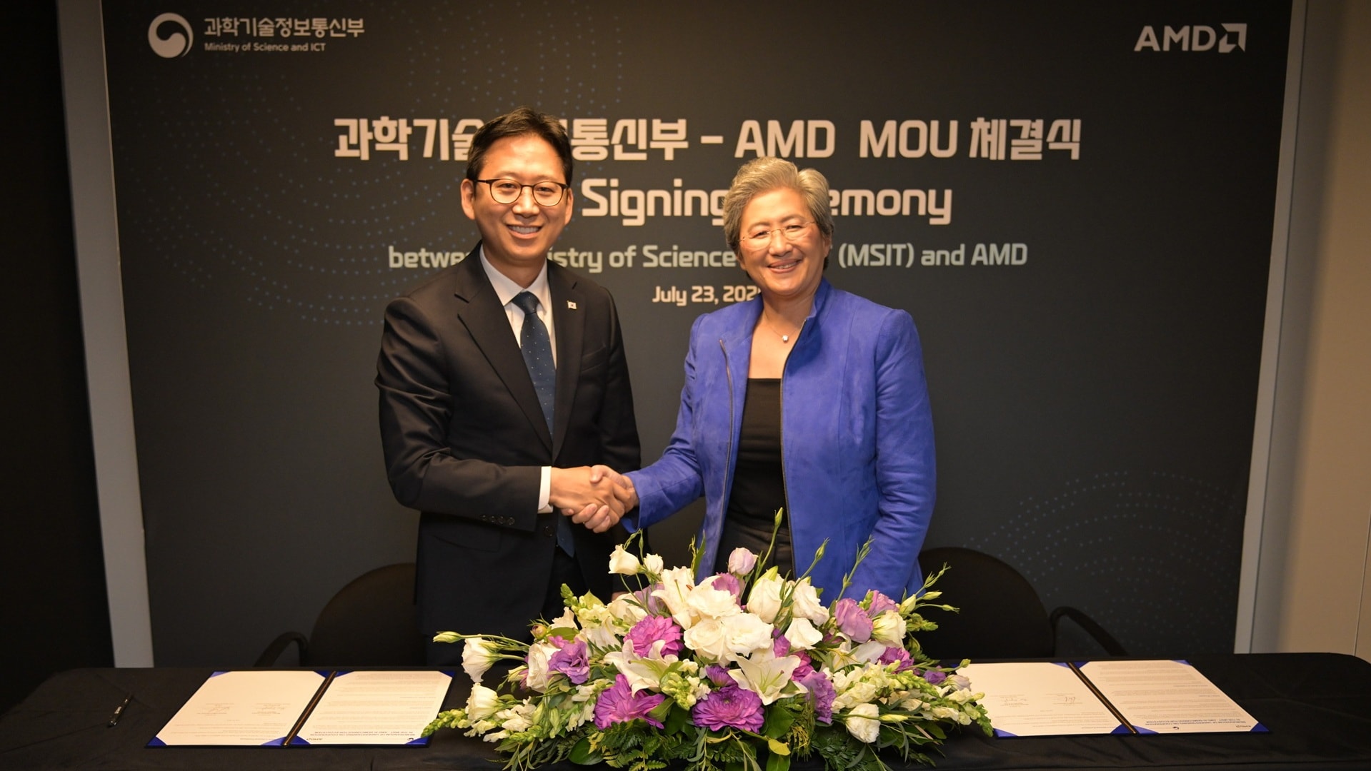 AMD and Korea’s Ministry of Science and ICT Partner to Advance a Sovereign AI Ecosystem
