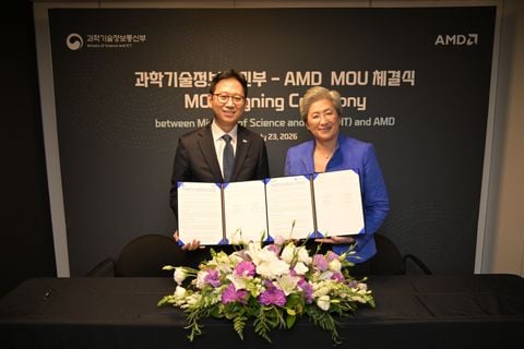 AMD Korea Ministry of Science ICT 5