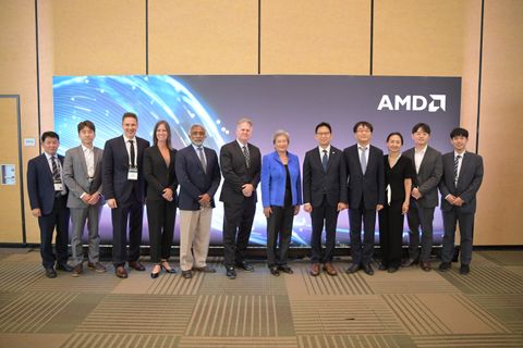 AMD Korea Ministry of Science ICT 4