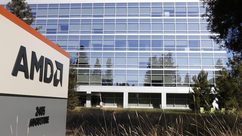 AMD headquarters, Santa Clara